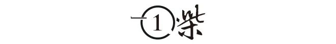 詹姆斯再次自戴皇冠!与乐福一起现身克罗地亚:助威旗下摩托艇队
